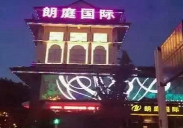 伊犁哈萨克最好高档KTV佳丽陪酒质量好-朗廷国际KTV美女多消费体验